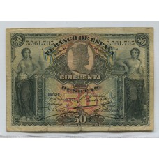 ESPAÑA 1907 CINCUENTA PESETAS RARO BILLETE